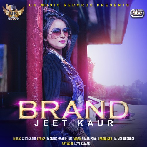 Brand by Jeet Kaur with Suki Chand - Download on PagalFree