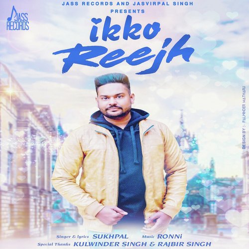 Ikko Reejh by Maheninder Lotey - Download on PagalFree