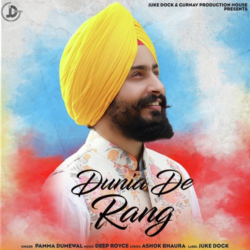 Dunia De Rang by Rami Randhawa, Prince Randhawa - Download on PagalFree