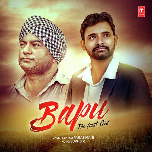 Bapu The First God by Akaal - Download on PagalFree