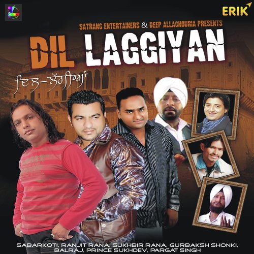 Zindagi Muk Jaani by Manna Dhillon - Download on PagalFree