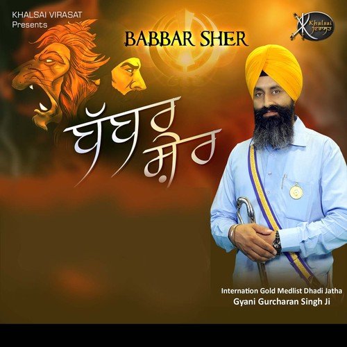 Nasheyan Ne Pat Te by Gyani Gurcharan Singh Ji - Download on PagalFree