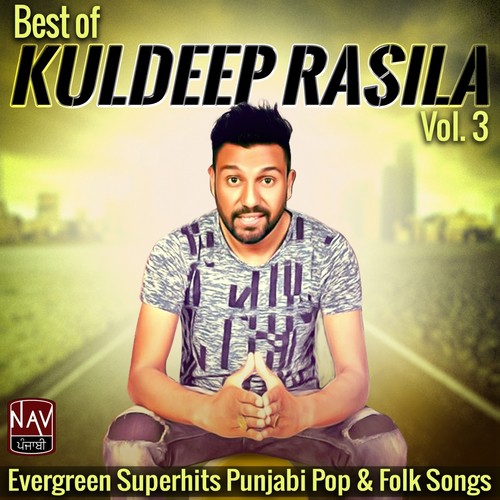 Theke Jaana Band Kar De by Kuldeep Rasila, Aman Dhaliwal - Download on PagalFree
