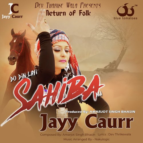 Sahiba (Return of Folk) by Shobi Sarwan - Download on PagalFree