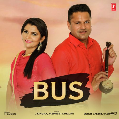 Bus by H. Guddu - Download on PagalFree