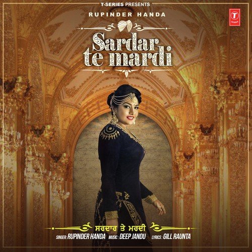 Sardar Te Mardi by Aarsh Benipal - Download on PagalFree