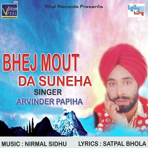 Ja Ni Tenu Mile Na by Arvinder Papiha - Download on PagalFree