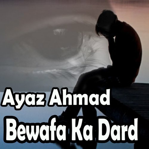 Sone Di Chodi by Ayaz Ahmad - Download on PagalFree