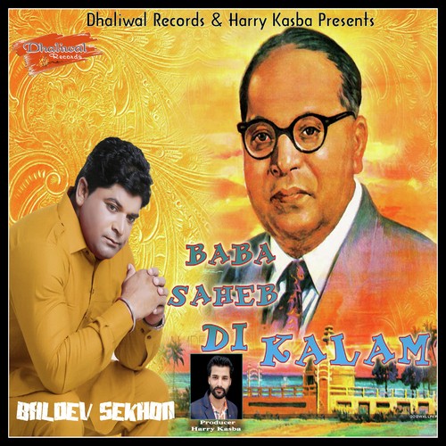Baba Saheb Di Kalam by Baldev Sekhon - Download on PagalFree