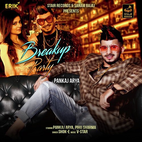 Breakup Party by Kamal Khaira - Download on PagalFree