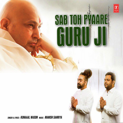 Sab Toh Pyaare Guru Ji by Harnav Brar - Download on PagalFree