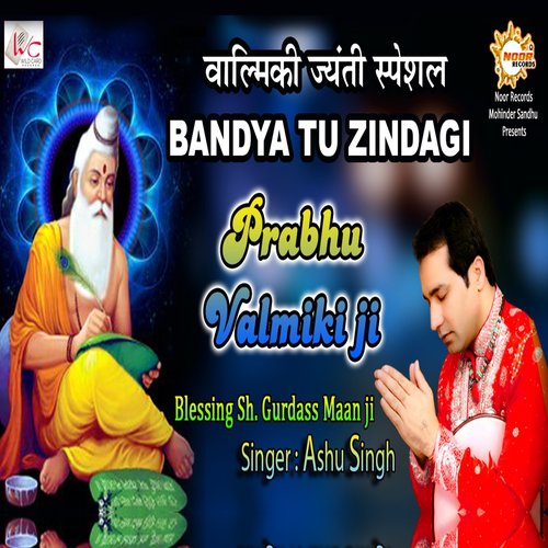 Bandya Tu Zindagi by Ashu Singh - Download on PagalFree