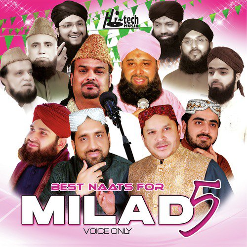 Ab Toh Bas Aek Hi Dhun Hai by Various Artists - Download on PagalFree
