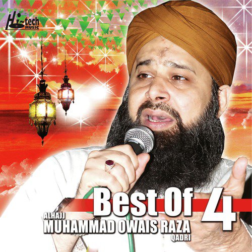 Nabi Ka Jashan Aaya Hai by Alhajj Muhammad Owais Raza Qadri - Download on PagalFree
