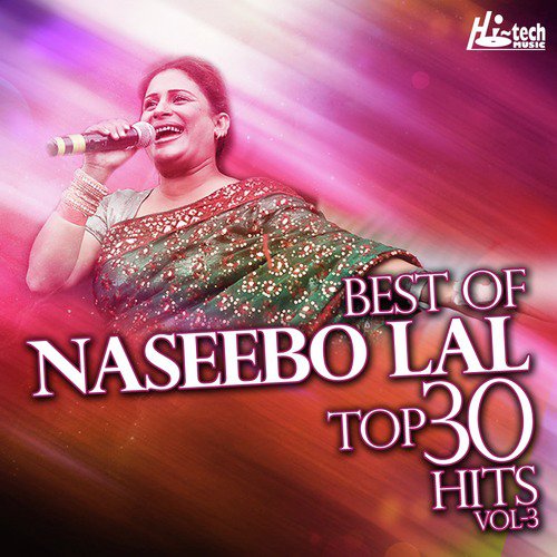 Khushi Vich Nachle by Naseebo Lal - Download on PagalFree