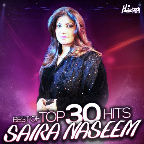 Vasdiyan Kaniyan Vich by Saira Naseem - Download on PagalFree