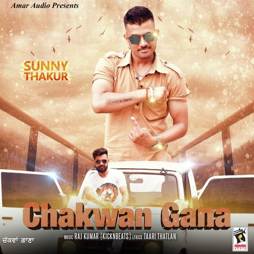 Chakwan Gana by Gagan Wadali - Download on PagalFree