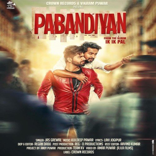 Pabandiyan by Gagan Wadali - Download on PagalFree