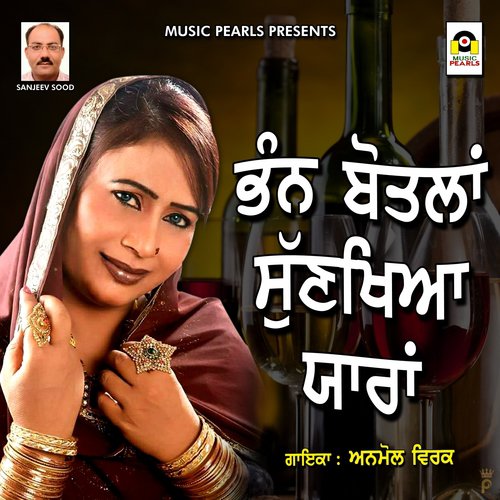 Bhann Botlan Sunekhya Yaara by Anmol Virk - Download on PagalFree