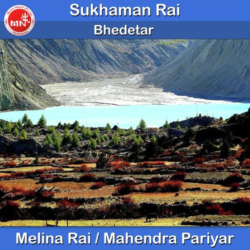 Bhedetar by Melina Rai, Mahendra Pariyar - Download on PagalFree