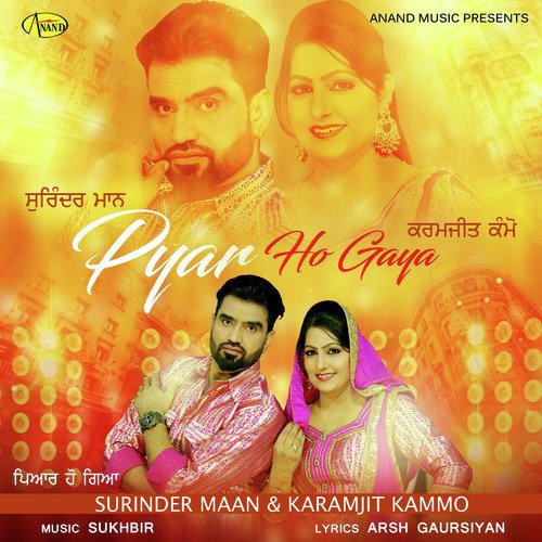 Pyar Ho Giya by Krishan Chauhan - Download on PagalFree