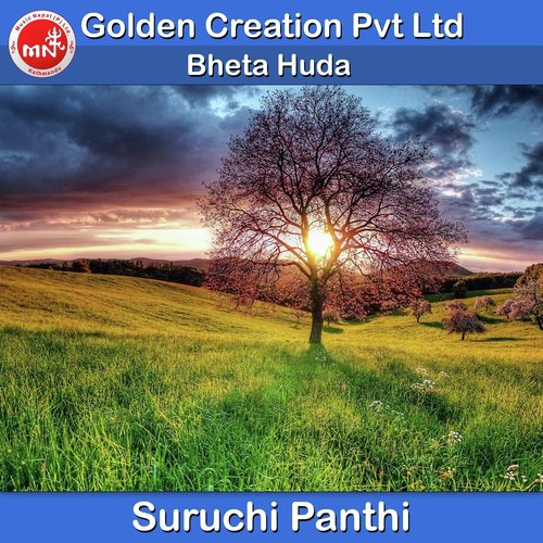 Bheta Huda by Suruchi Panthi - Download on PagalFree