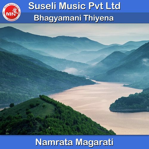 Bhagyamani Thiyena by Namrata Magarati - Download on PagalFree