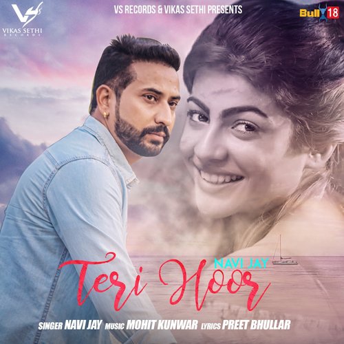 Teri Hoor by Karan Partap - Download on PagalFree