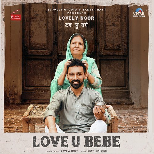 Love U Bebe by Nav Hundal - Download on PagalFree