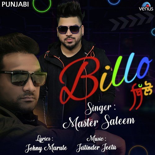 Billo by Master Saleem - Download on PagalFree