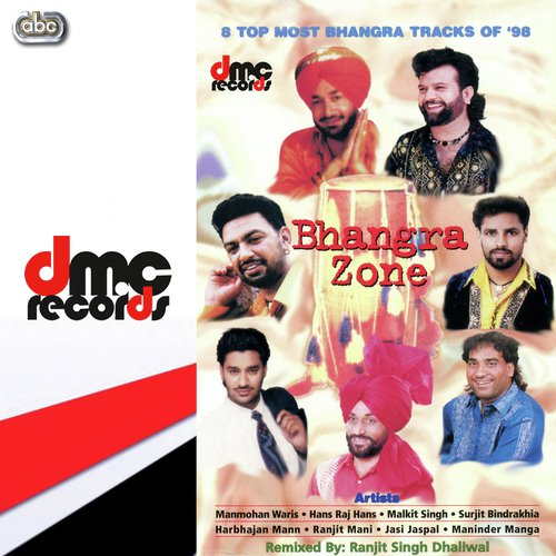 Punjab Diyan Galan by Various Artists - Download on PagalFree