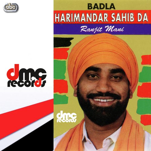 Sir Massey Da Ley Challey by Ranjit Manni - Download on PagalFree