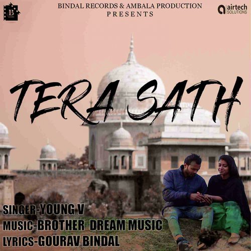 Tera Sath by Varsha Shrivastav - Download on PagalFree
