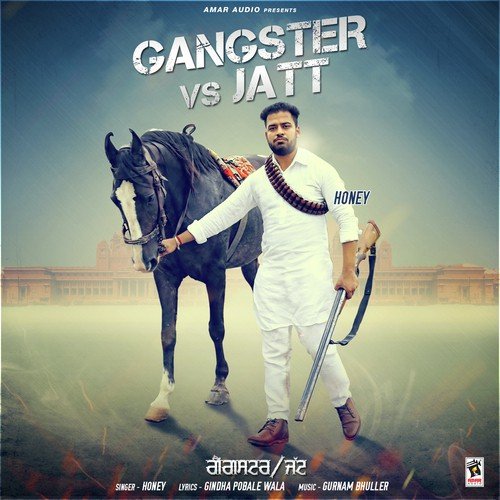 Gangster Vs Jatt by B Singh - Download on PagalFree