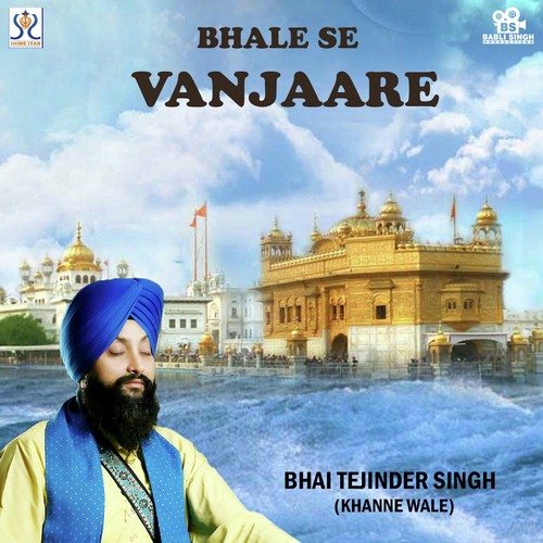 Tin Ki Sobha Kia Gani by Bhai Tejinder Singh - Download on PagalFree