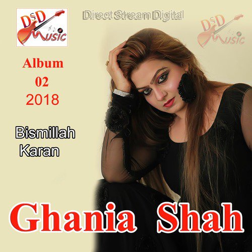Chitta Main Kabootar Udar Choria by Ghania Shah - Download on PagalFree