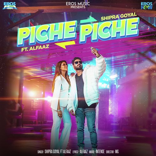 Piche Piche by Harmel - Download on PagalFree