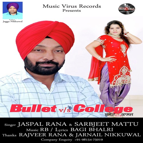 Bullet Vs College by Jaspal Rana, Sarbjeet Mattu - Download on PagalFree