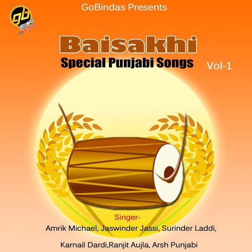 Aai Vaisakhi by Various Artists - Download on PagalFree