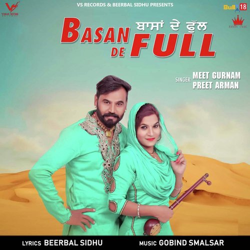 Basan De Full by Meet Gurnam, Preet Arman - Download on PagalFree