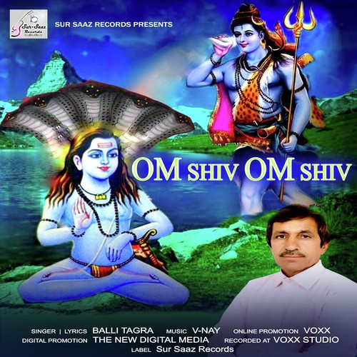Om Shiv Om Shiv by Narinder Ninna - Download on PagalFree