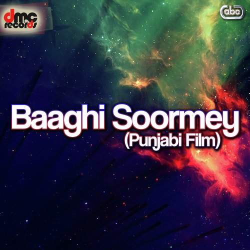 Saiyoni Mera Mahi by Various Artists - Download on PagalFree
