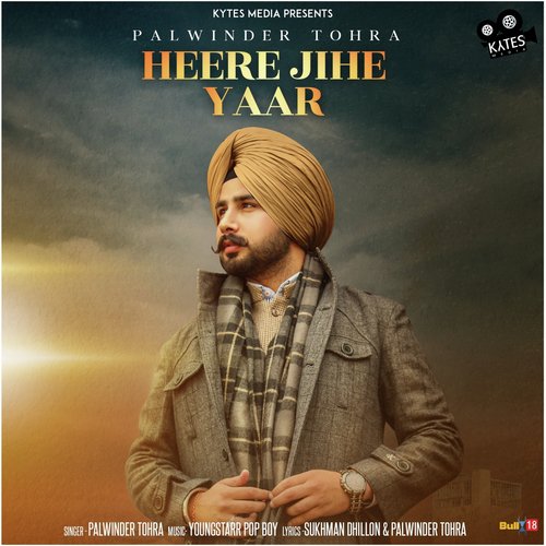 Heere Jihe Yaar by Karam Bajwa - Download on PagalFree