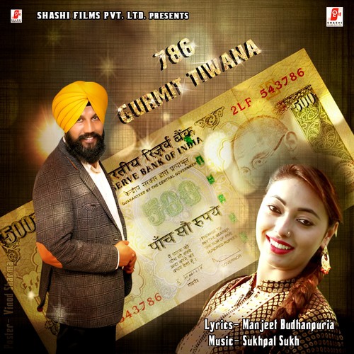 786 Wala Note by Meet Dhillon, Na - Download on PagalFree