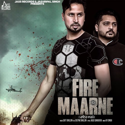 Fire Maarne by Deepak Dhillon - Download on PagalFree