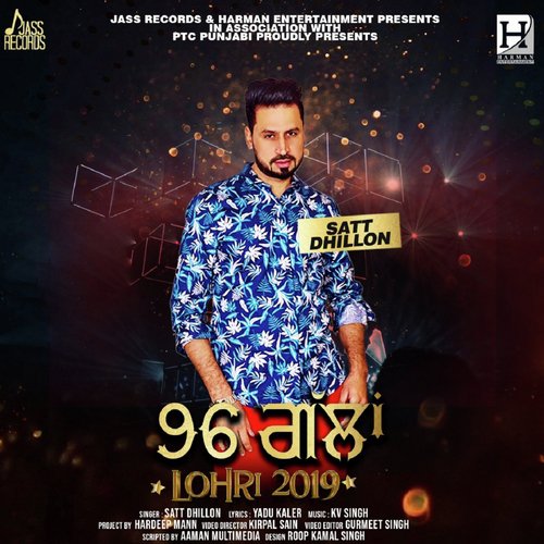 96 Gallan by Deepak Dhillon - Download on PagalFree