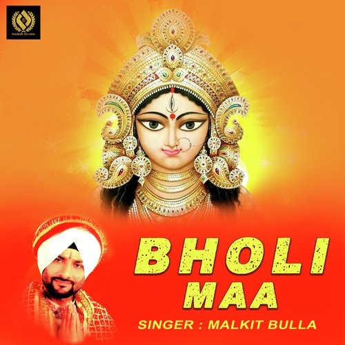 Bholi Maa by Malkit Bulla - Download on PagalFree