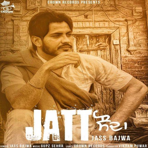 Att by Jass Bajwa - Download on PagalFree