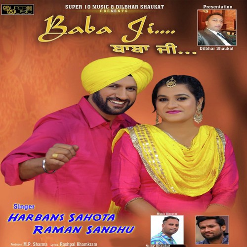 Baba Ji by Harbans Sahota, Raman Sandhu - Download on PagalFree