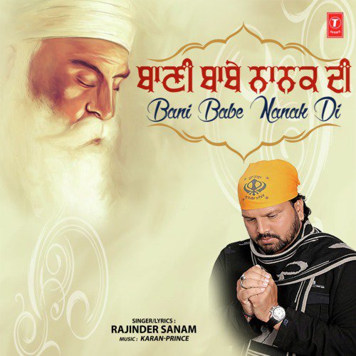 Bani Babe Nanak Di by Parminder - Download on PagalFree